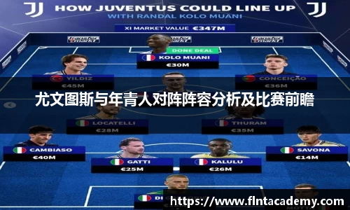 jrs直播nba(无插件)直播