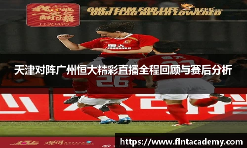 jrs低调看高清直播NBA