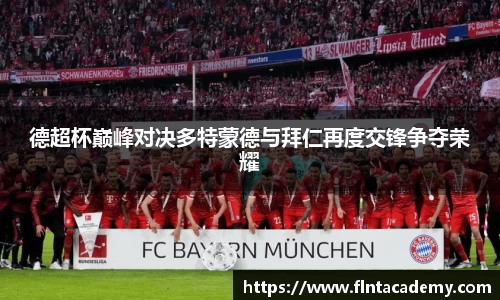 jrs低调看高清直播NBA